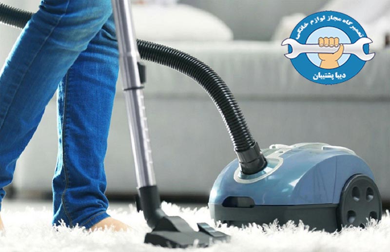چه زمانی موتور جاروبرقی سامسونگ را تعمیر کنیم؟