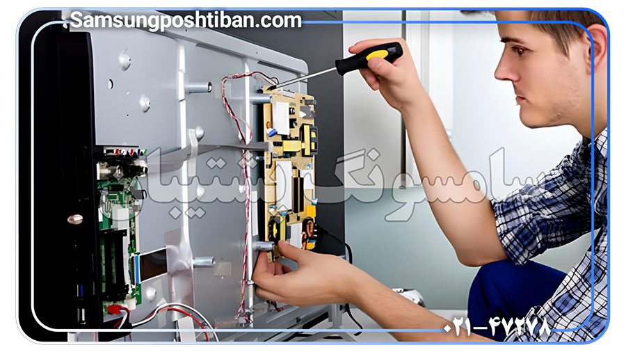 هزینه ی تعمیرات در مرکز تلویزیون سامسونگ