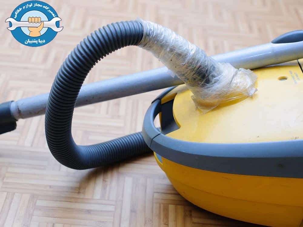 علت صدای زیاد جاروبرقی سامسونگ