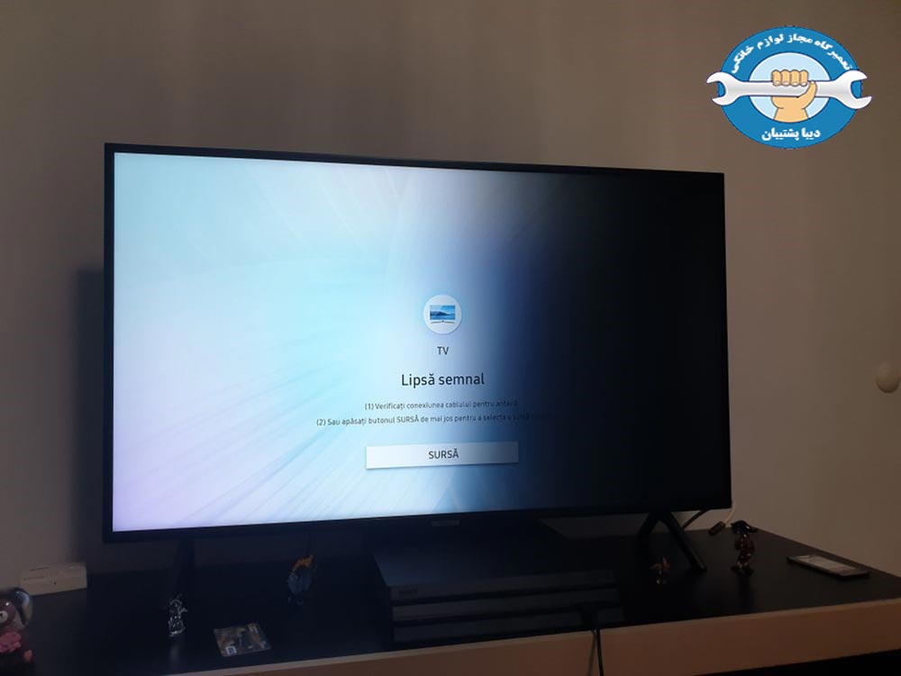علت سیاه‌شدن صفحه تلویزیون ال‌ای‌دی سامسونگ