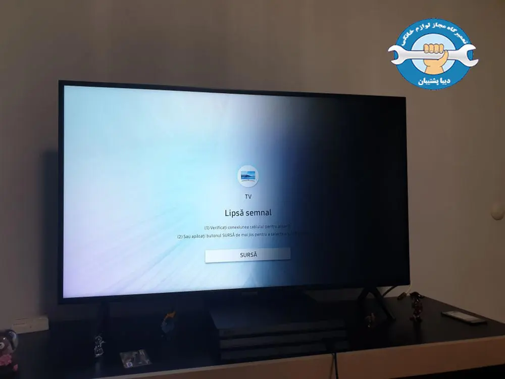 علت بالا نیامدن صفحه تلویزیون ال ای دی سامسونگ