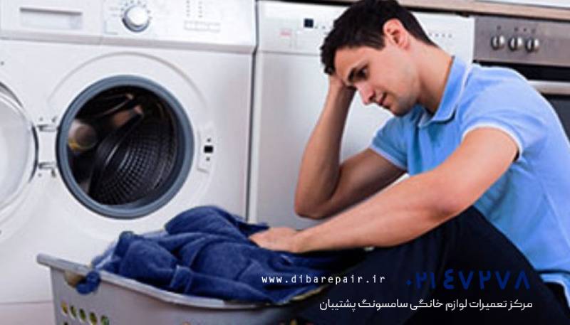 استفاده از خدمات دیبا پشتیبان